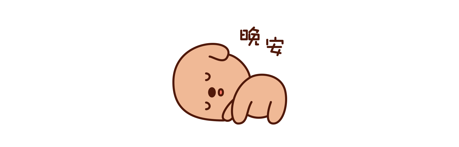 【微信表情】饼干汪日常篇（图ZMTU0Mjg3ODY4） - 网络表情 - 站酷设计师AimeeGX原创素材 - 站酷ZCOOL