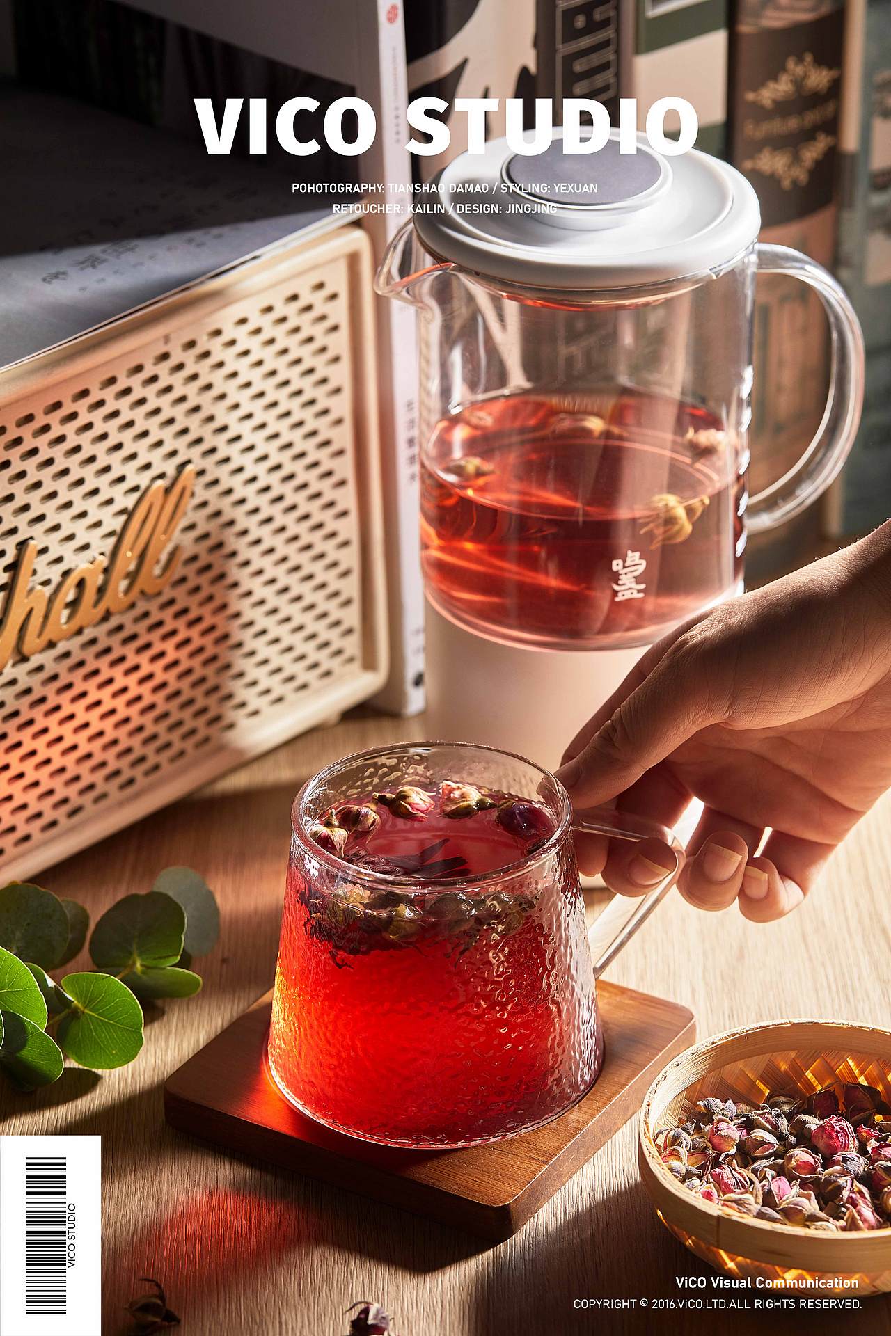 鸣盏奶茶机 ｜奶茶食谱制作拍摄全案（图ZMjQ2NTgxMjY4） - 美食摄影 - 站酷设计师vico视觉传媒原创素材 - 站酷ZCOOL