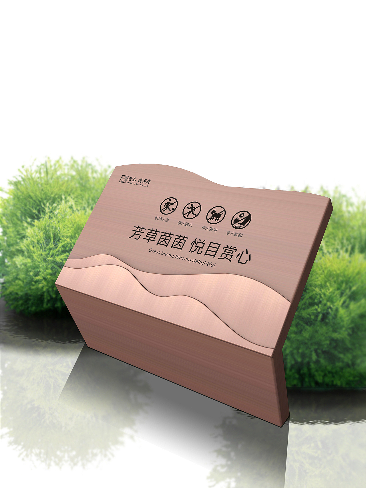 楼盘导视系统设计|楼宇导视设计|销售中心导视牌（图ZMTkyMDAzNzgw） - 商业空间设计 - 站酷设计师导视系统设计原创素材 - 站酷ZCOOL
