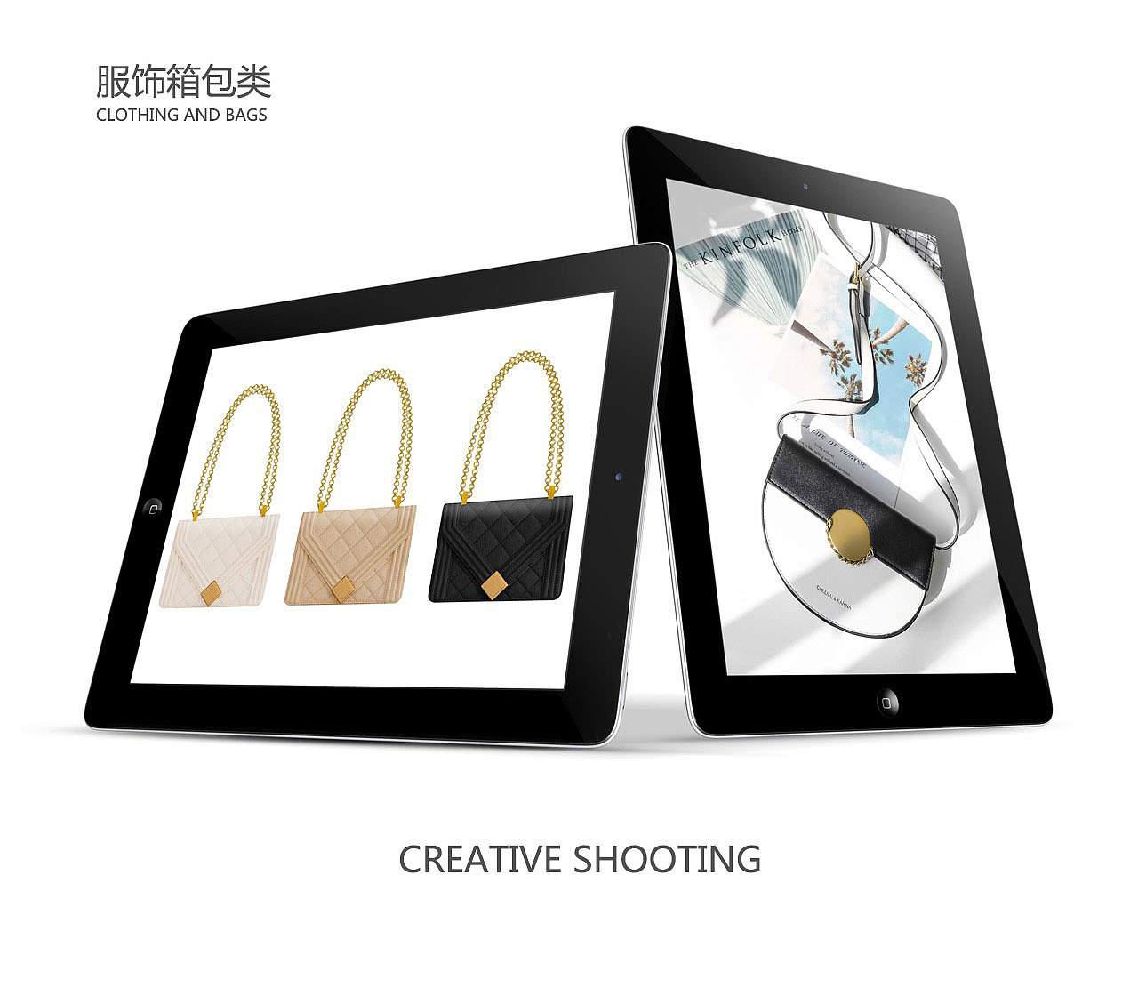 NO1DARA 2021 秋冬新品拍摄展示（图ZMjc3MDc2NTI0） - 产品摄影 - 站酷设计师五香茶叶蛋原创素材 - 站酷ZCOOL