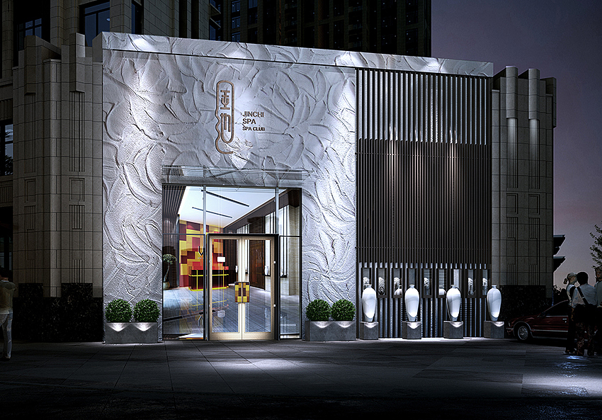 金池SPA logo最终稿 浴室（图ZMjA4MDM0ODA=） - 品牌 - 站酷设计师金缚原创素材 - 站酷ZCOOL