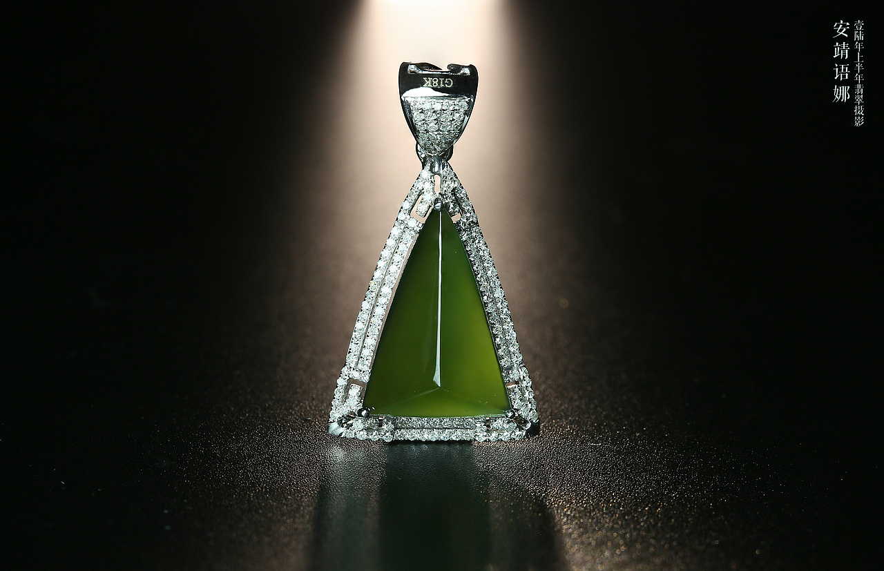 2016上半年翡翠合集 | 静物珠宝翡翠产品摄影|修图后期|淘宝产品|戒指吊坠项链耳环（图ZNTM3NzEzMDg=） - 产品摄影 - 站酷设计师annablle原创素材 - 站酷ZCOOL