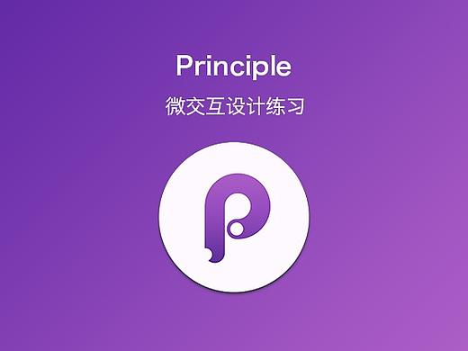 橱窗页