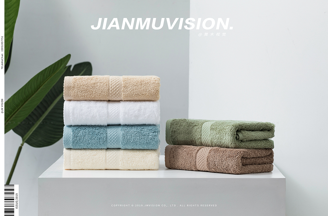 毛巾浴巾靜物平鋪拍攝（圖ZMTgwNzkwOTY4） - 產(chǎn)品攝影 - 站酷設計師Spannishsun原創(chuàng)素材 - 站酷ZCOOL