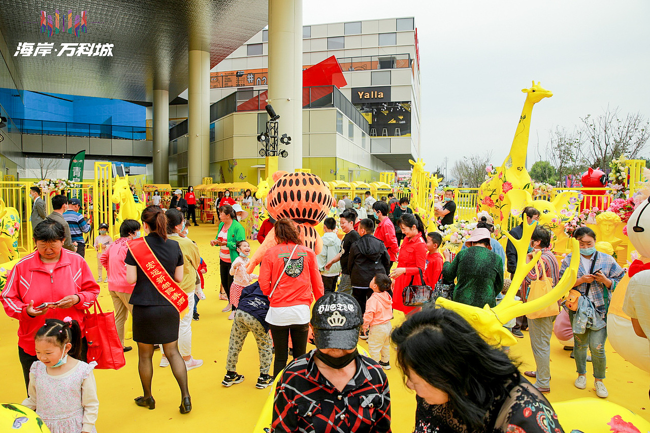 公关活动美陈设计（图ZMjEzNTg1NjMy） - 展陈设计 - 站酷设计师庸人自扰Q原创素材 - 站酷ZCOOL