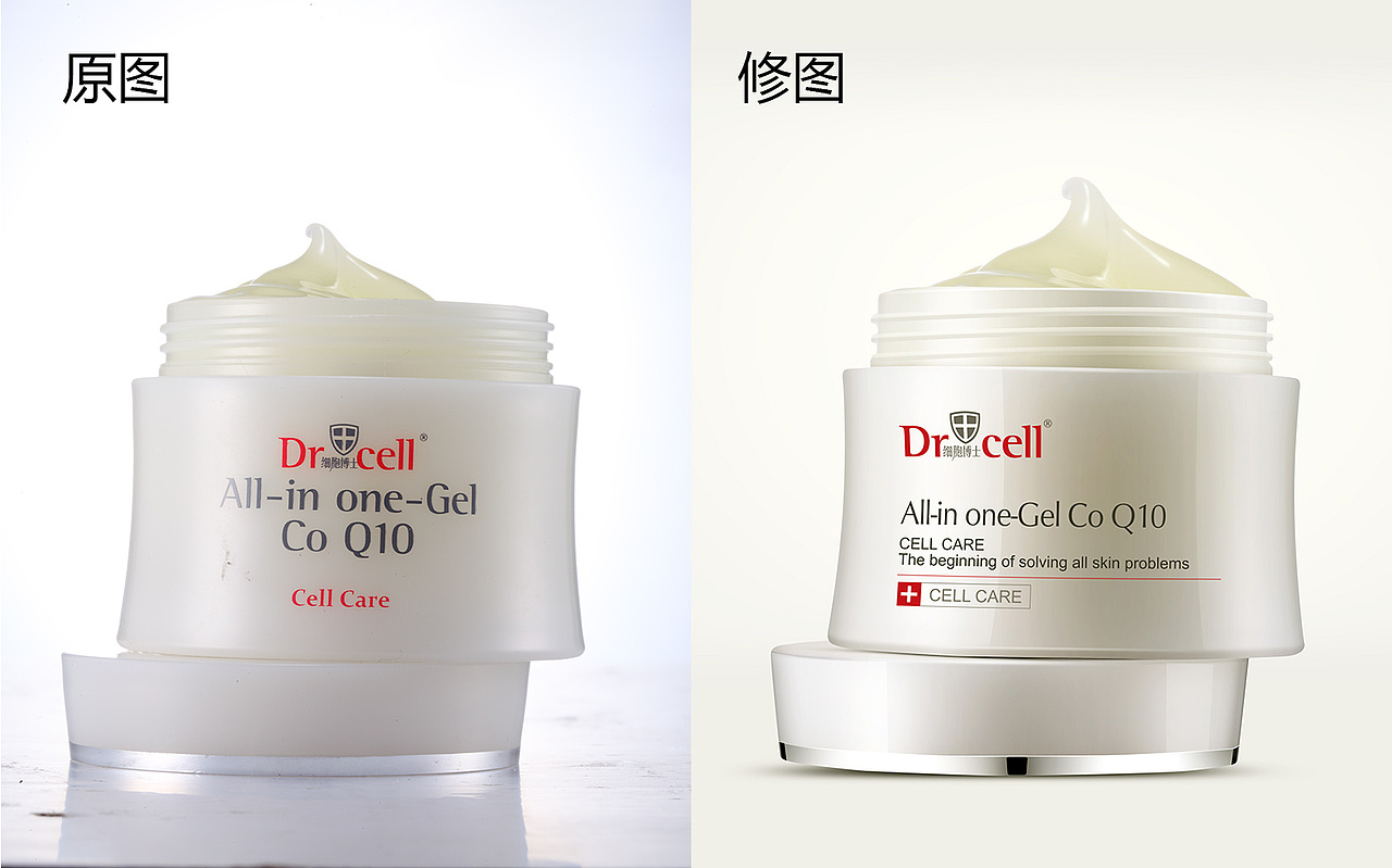 护肤品修图/海报