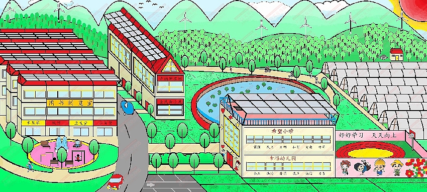 电脑绘画（图ZMjMyMDc1ODgw） - 艺术插画 - 站酷设计师sucaionline2020原创素材 - 站酷ZCOOL