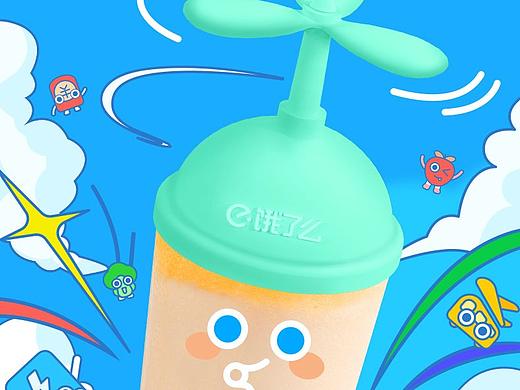 饿了么六一儿童节“竹蜻蜓杯”