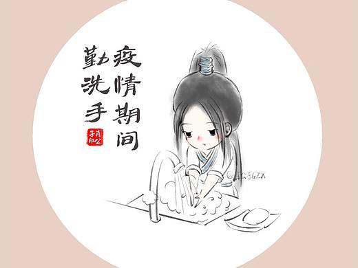 员外的私房菜-疫情日记1-自制奶茶
