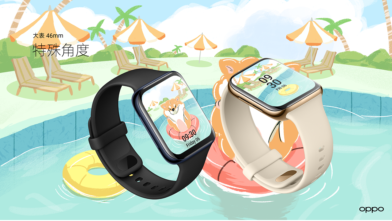 万物皆可盘oppowatch表盘创意插画设计