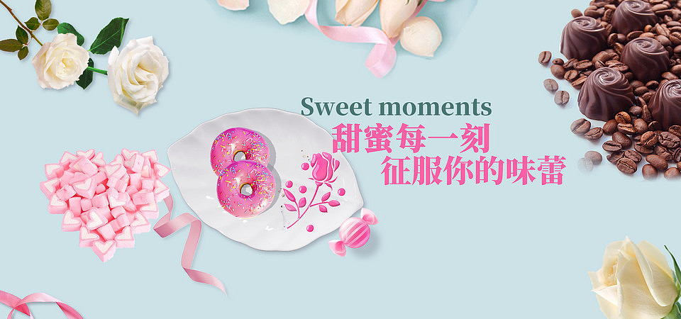 电商banner（图ZMjE3NDMxODM2） - 电商 - 站酷设计师闫小丫么原创素材 - 站酷ZCOOL