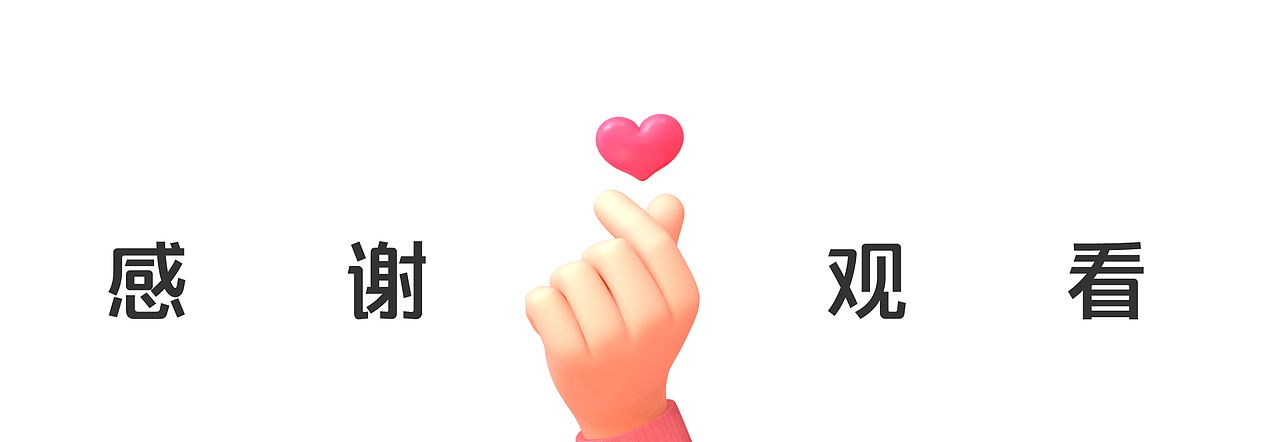 配送跑腿UI作品集（图ZMjc0MDMyNTU2） - 软件界面 - 站酷设计师知了yo原创素材 - 站酷ZCOOL