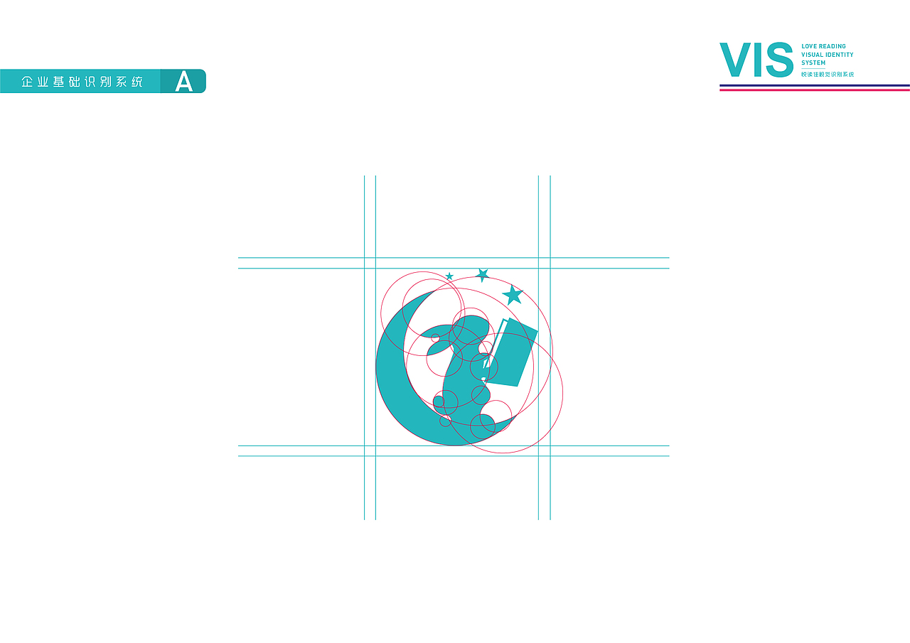 悦读佳儿童教育品牌（图ZMTI3NjM4Mjgw） - 品牌 - 站酷设计师NIKO爸爸原创素材 - 站酷ZCOOL