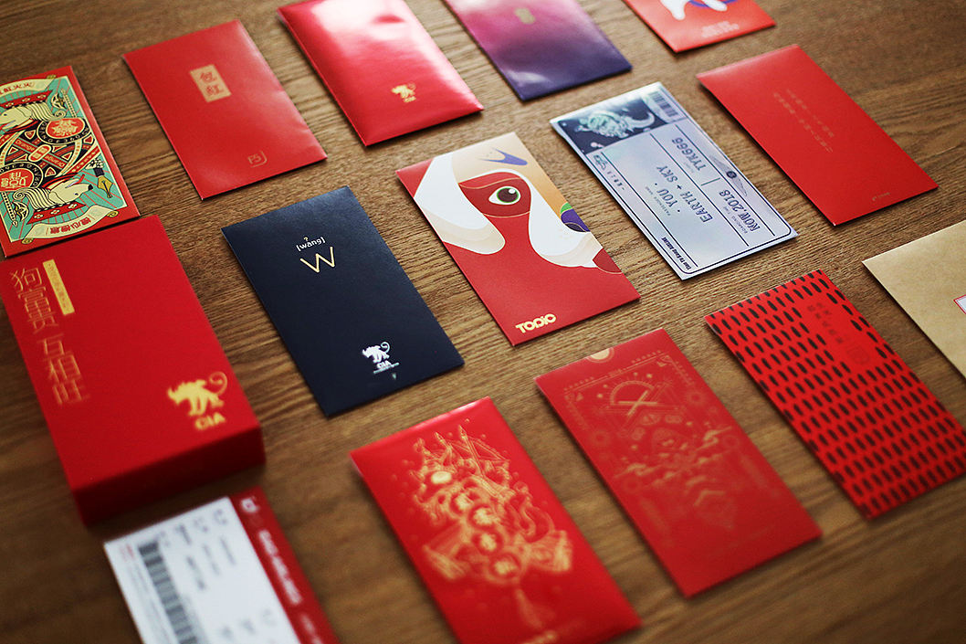人模狗样 | TOPic红包（图ZMTI5OTQ1MzUy） - 品牌 - 站酷设计师TOPic创意部原创素材 - 站酷ZCOOL