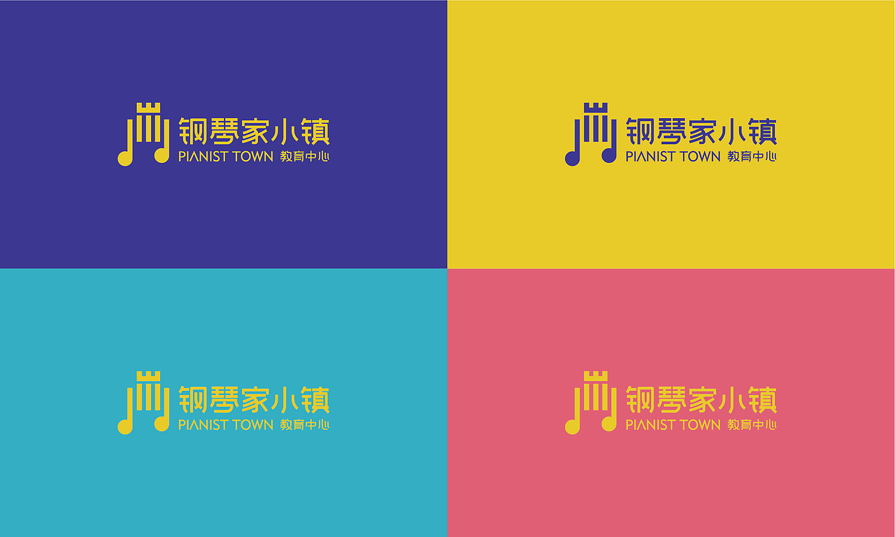 2018年度案例总结精选