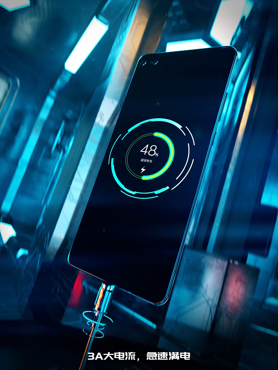 3A磁吸快充数据线产品动画