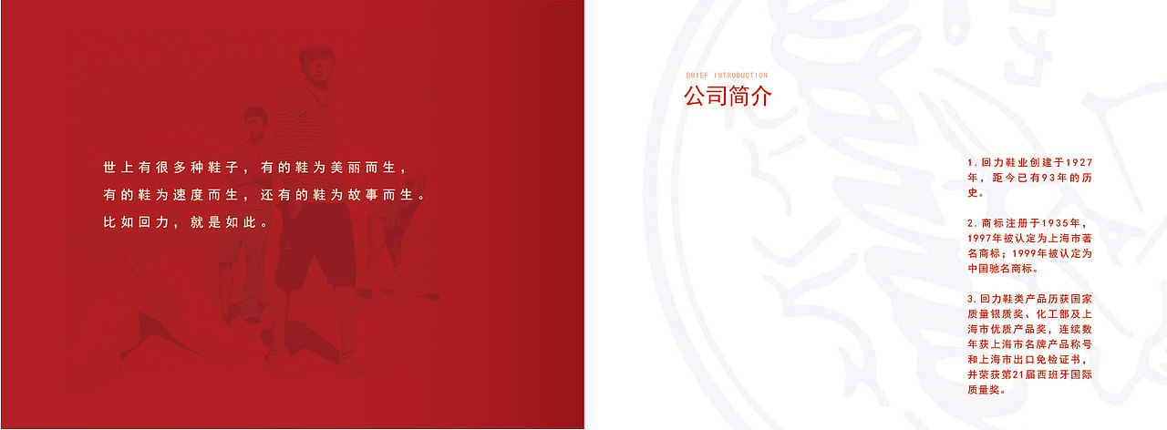 海报设计（图ZMjI4MjEwNTky） - 书籍/画册 - 站酷设计师程俊CJ原创素材 - 站酷ZCOOL