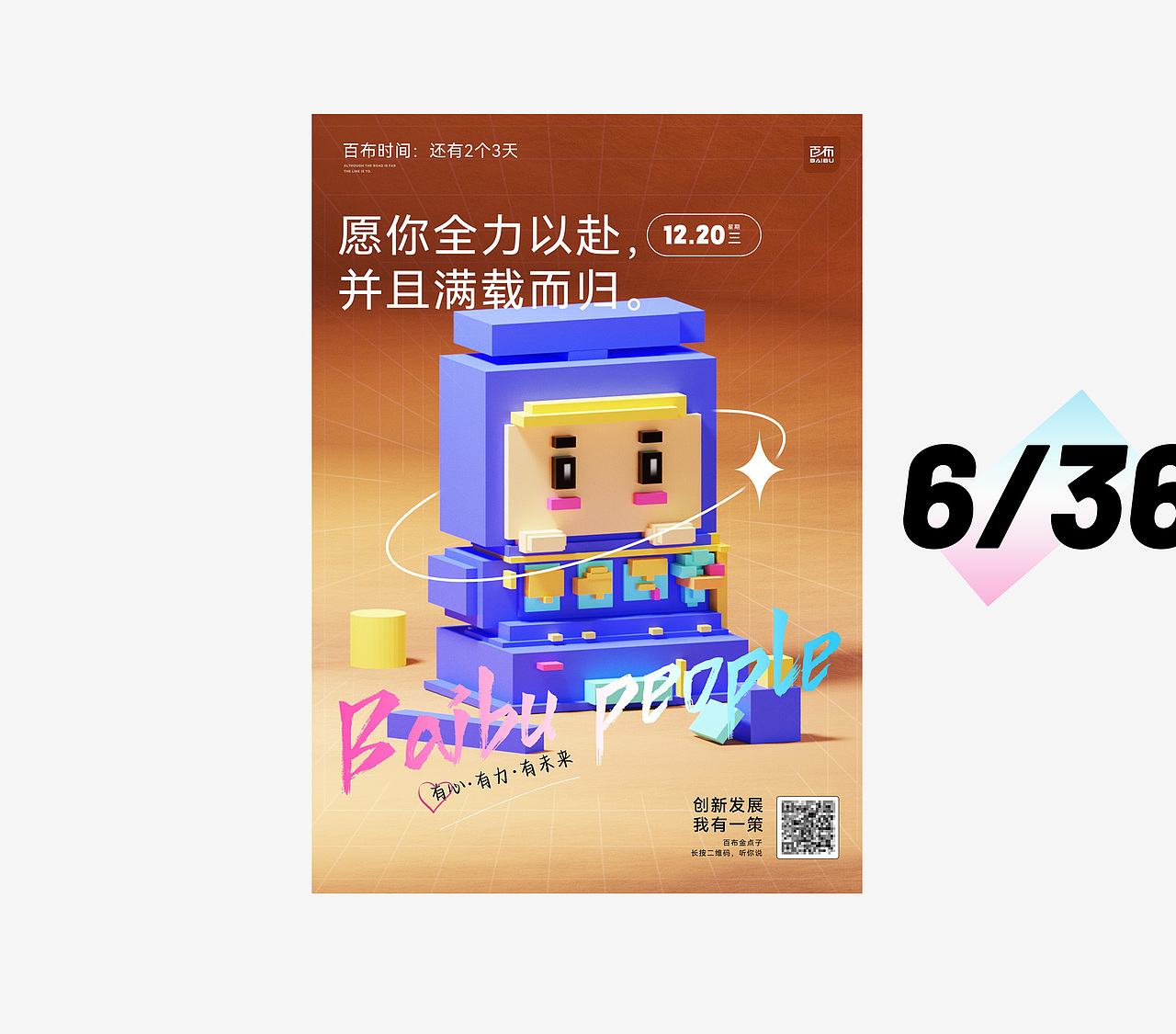 2022年UI视觉作品集（图ZMzM1NTUxOTMy） - 其他UI - 站酷设计师欧巴酱原创素材 - 站酷ZCOOL