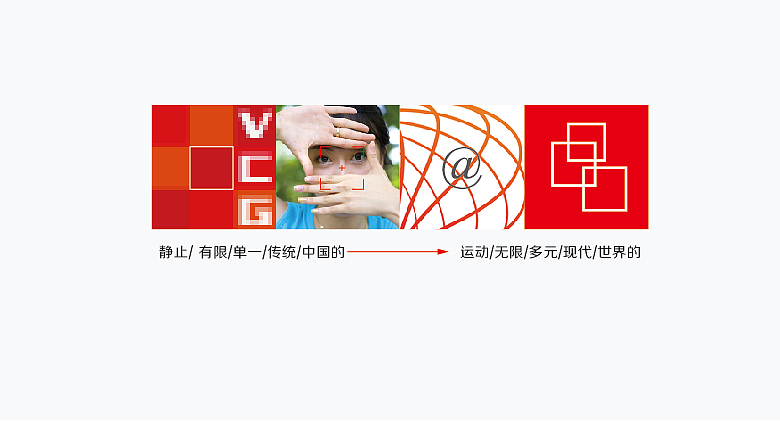 品牌LOGO设计【20140911】（图ZMTk2MTc3MTI=） - 品牌 - 站酷设计师楚国浪子原创素材 - 站酷ZCOOL