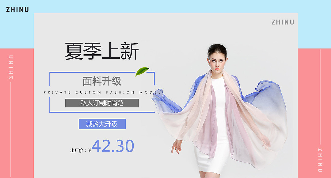 7月上半月练习作品（图ZMTY4NjI1NDIw） - 其他平面 - 站酷设计师自由的风自由的我原创素材 - 站酷ZCOOL