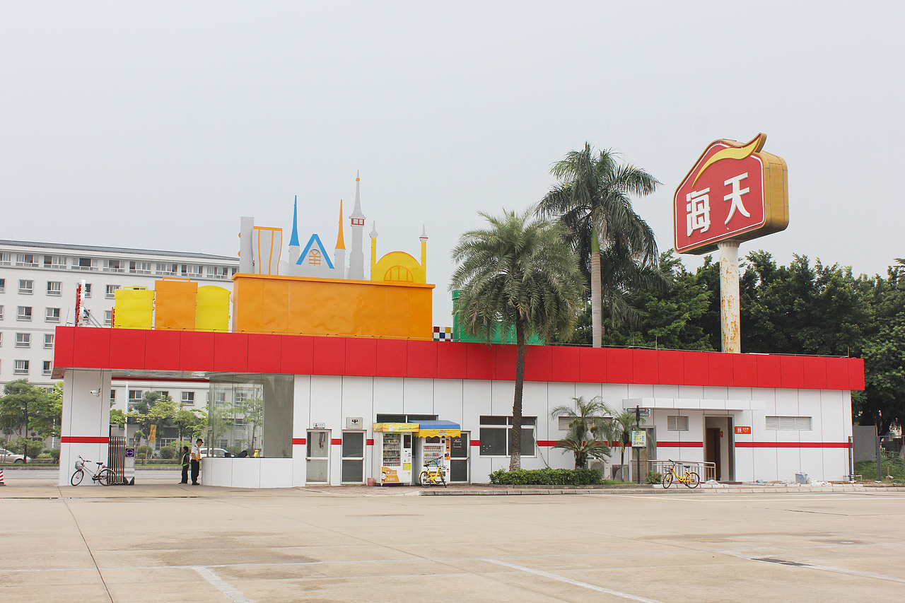 海天味业为适应年轻人消费习惯开拓网络市场