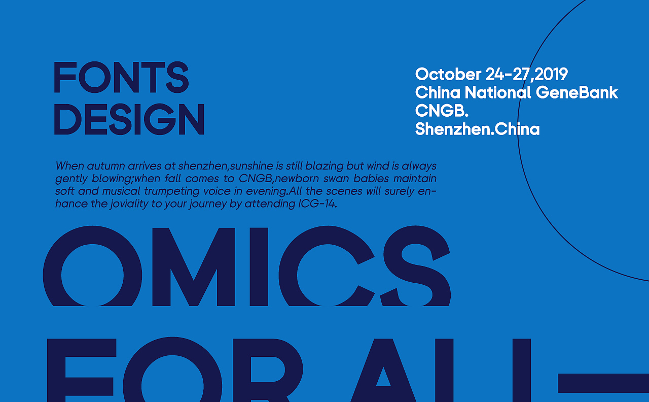 BGI华大基因×卢帅 | OMICS FOR ALL(图ZMTg1OTY0MjI4) - 字体/字形 - 站酷设计师卢帅品牌设计原创素材 - 站酷ZCOOL