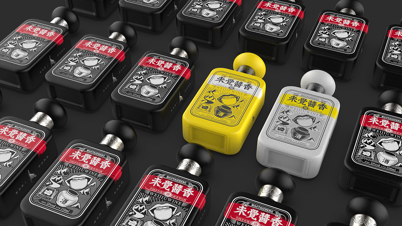 未发觉的好酒_酱香设计