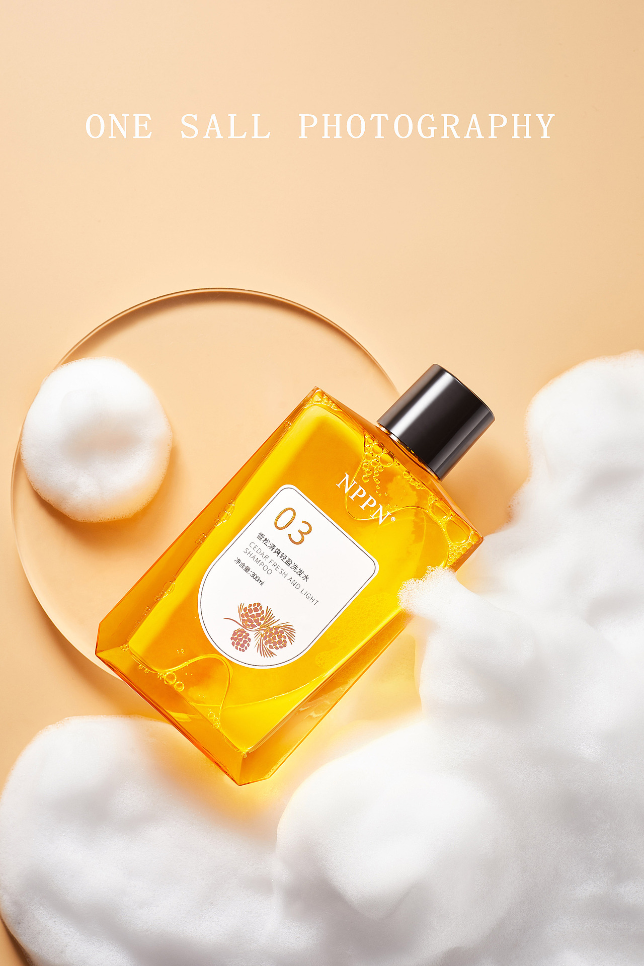 NPPN 洗发水拍摄 | 护肤品摄影 | 壹帆摄影设计（图ZMjkxMDE2OTE2） - 产品摄影 - 站酷设计师壹帆摄影原创素材 - 站酷ZCOOL