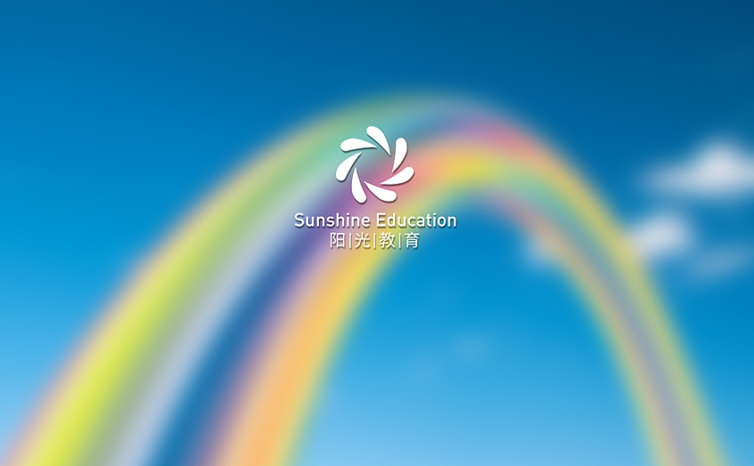 阳光教育LOGO 的三个提案（图ZMzI3MTE1MzY=） - Logo - 站酷设计师深澜blue原创素材 - 站酷ZCOOL