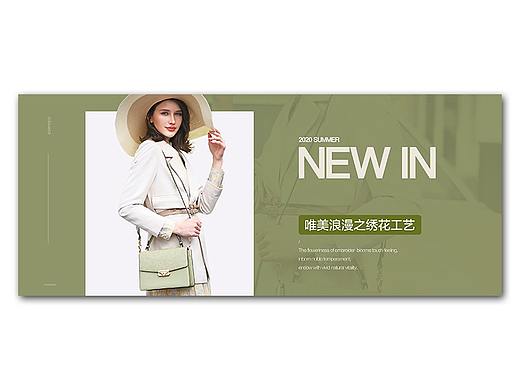 微信公众号长图排版