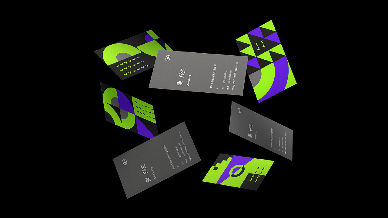 YSSERVE × 品牌设计（图ZMjYwNDA4ODAw） - 品牌 - 站酷设计师苦瓜好酸原创素材 - 站酷ZCOOL