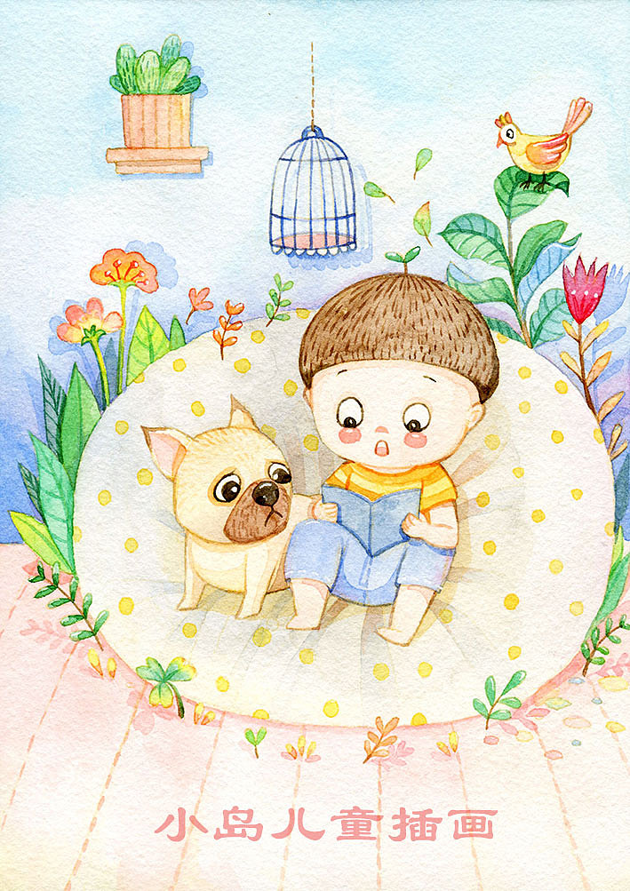 原创水彩儿插（图ZOTE2MTI3MzY=） - 儿童插画 - 站酷设计师小岛童画原创素材 - 站酷ZCOOL