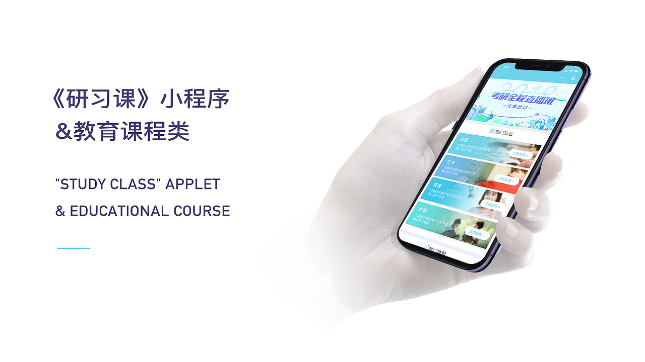 个人简历（图ZMTQ0MDkyNjMy） - 其他平面 - 站酷设计师好运连连的小刘原创素材 - 站酷ZCOOL