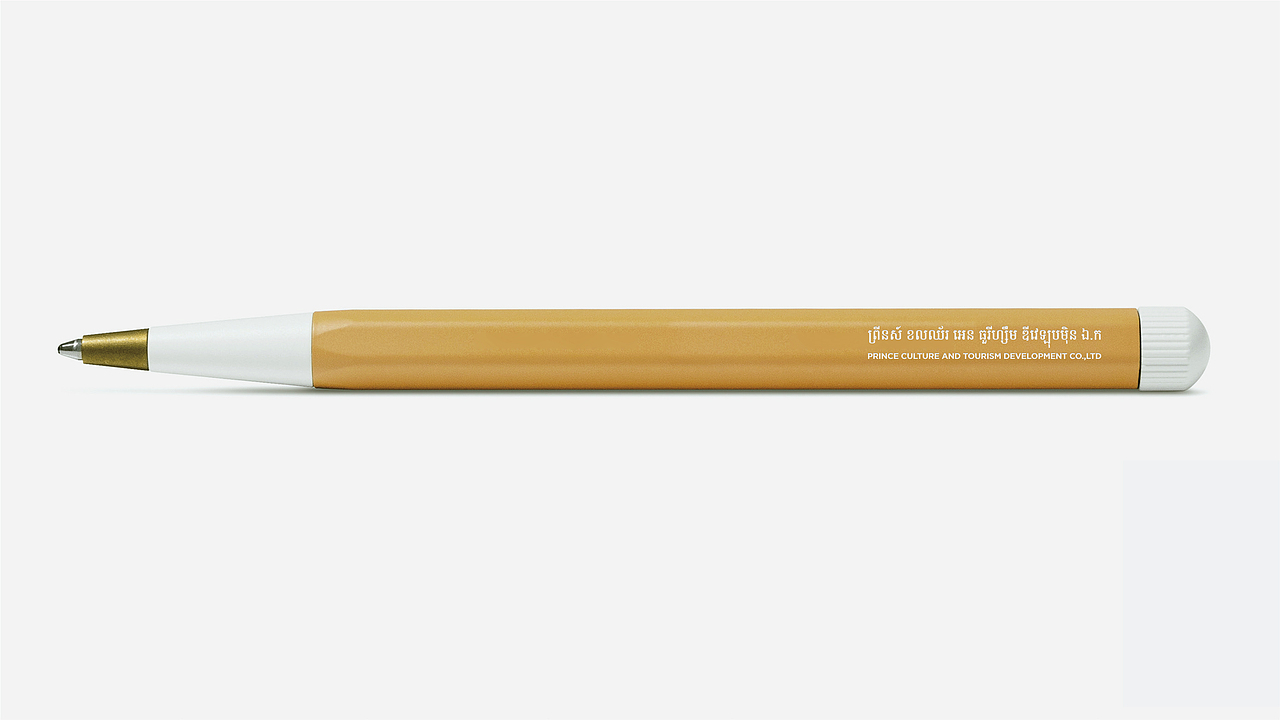 柬埔寨文创品牌