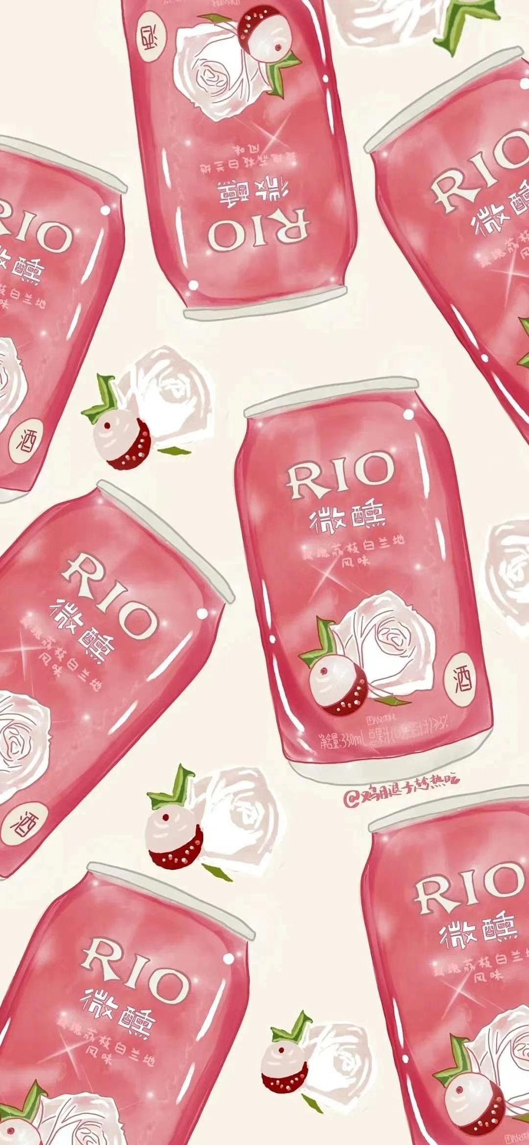 百事，RIO，AD钙桌面壁纸（图ZMjQ0MzcwOTY0） - 闪屏/壁纸 - 站酷设计师徐孟冉原创素材 - 站酷ZCOOL