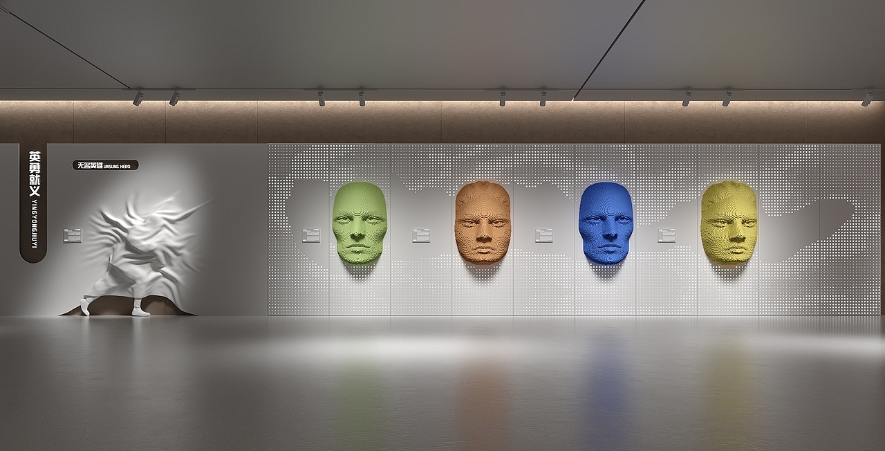 极简风格文化艺术展馆