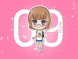 Q版人物设定 may