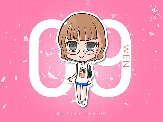 Q版人物设定 may