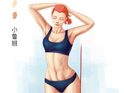 人物形体（个人主页-ZNDgzMjY5MjQ=） - 创作习作 - 站酷设计师蹦跶的小鲁班原创素材 - 站酷ZCOOL