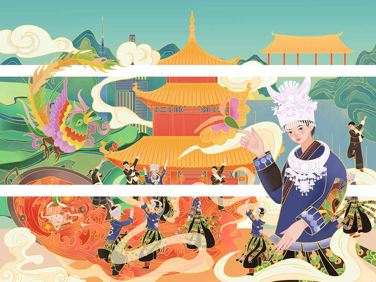 国潮插画-印象贵州（图ZMjg5NDEyODQ0） - 商业插画 - 站酷设计师一团羊羊原创素材 - 站酷ZCOOL