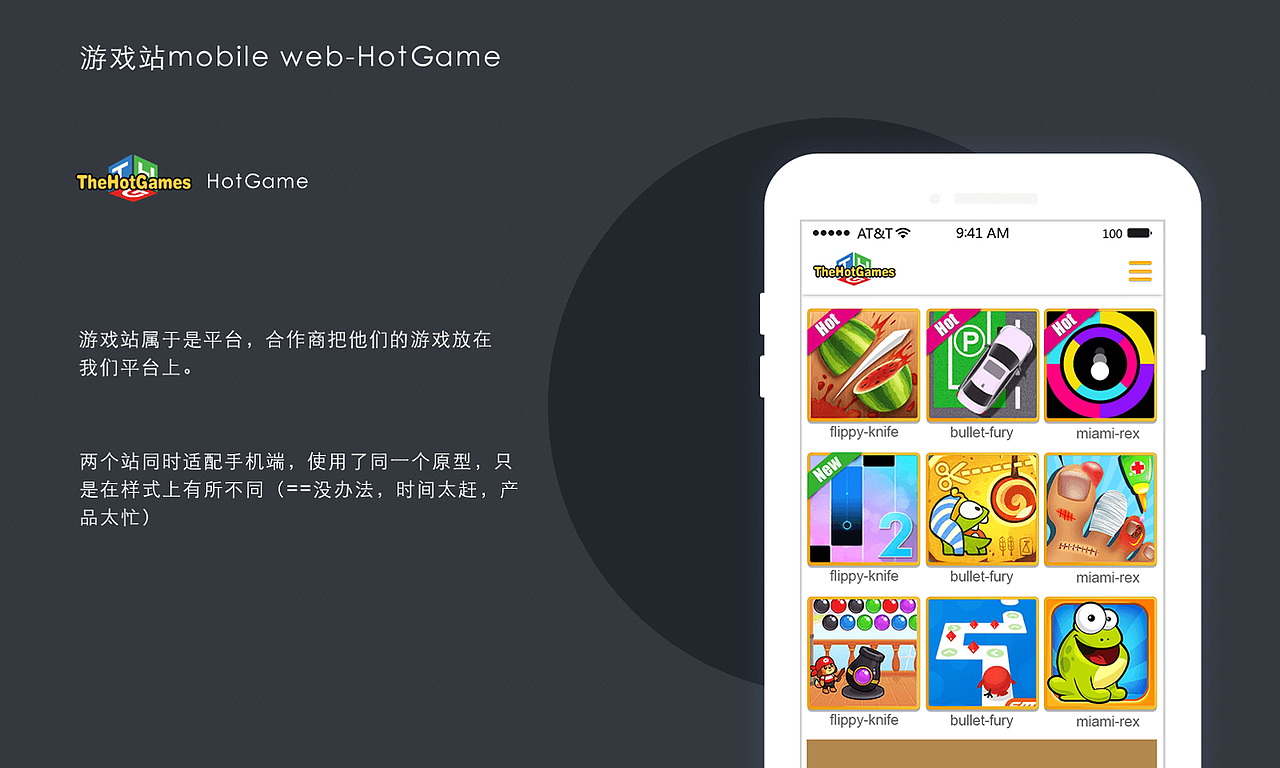 设计作品-归纳1（图ZMTMxNjk1MTIw） - APP界面 - 站酷设计师xiaoxueping原创素材 - 站酷ZCOOL