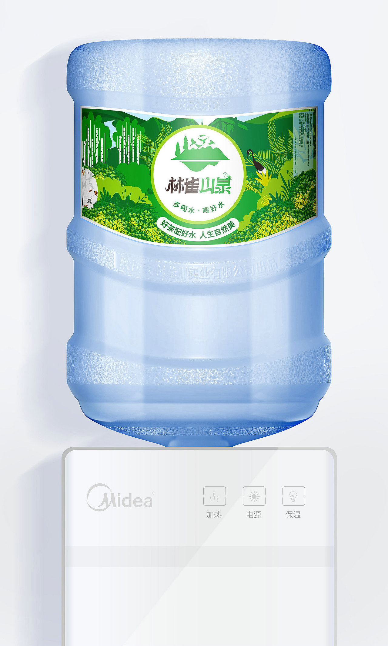 通过了两种不同的创意路径去体现林雀山泉的语境,分别应用在大桶装水