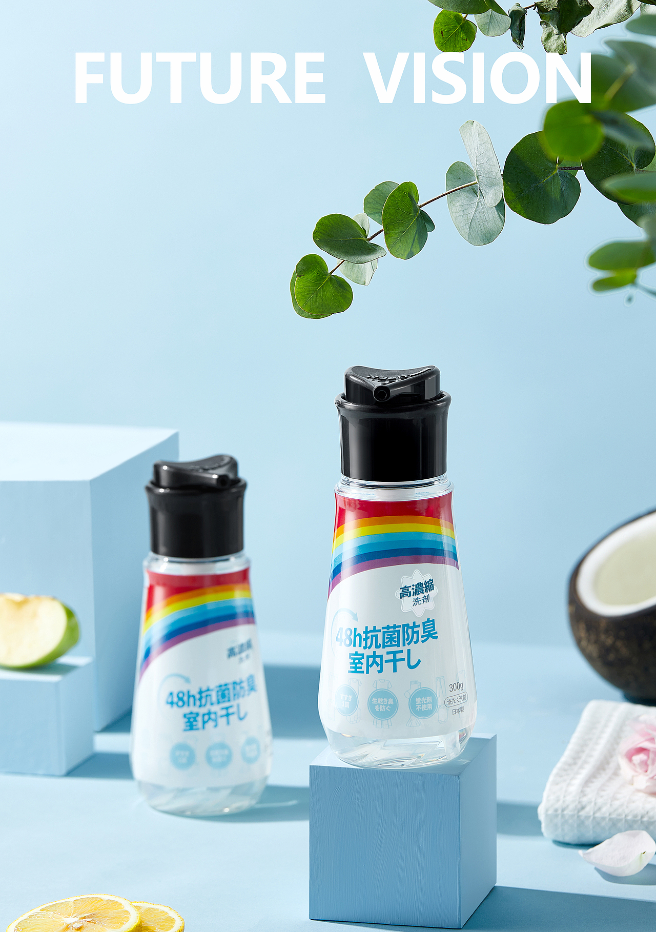 产品摄影 | 网易严选×FUTURE视觉影像