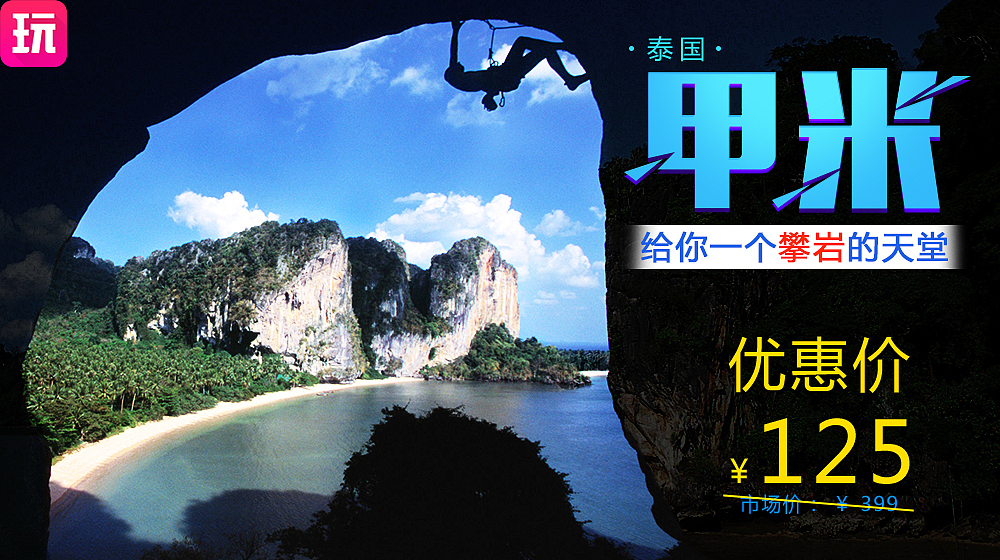 点击好的素材 啥都有 平台如此