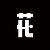 花轮同学的头像