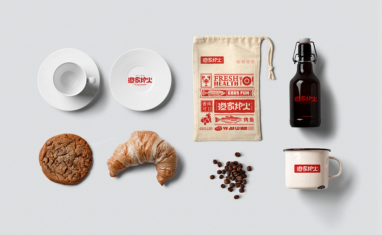 渔家炉火-餐饮品牌