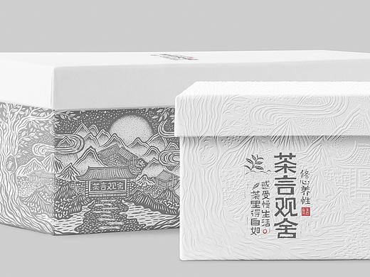 茶言观舍_茶叶包装_特产包装_礼盒