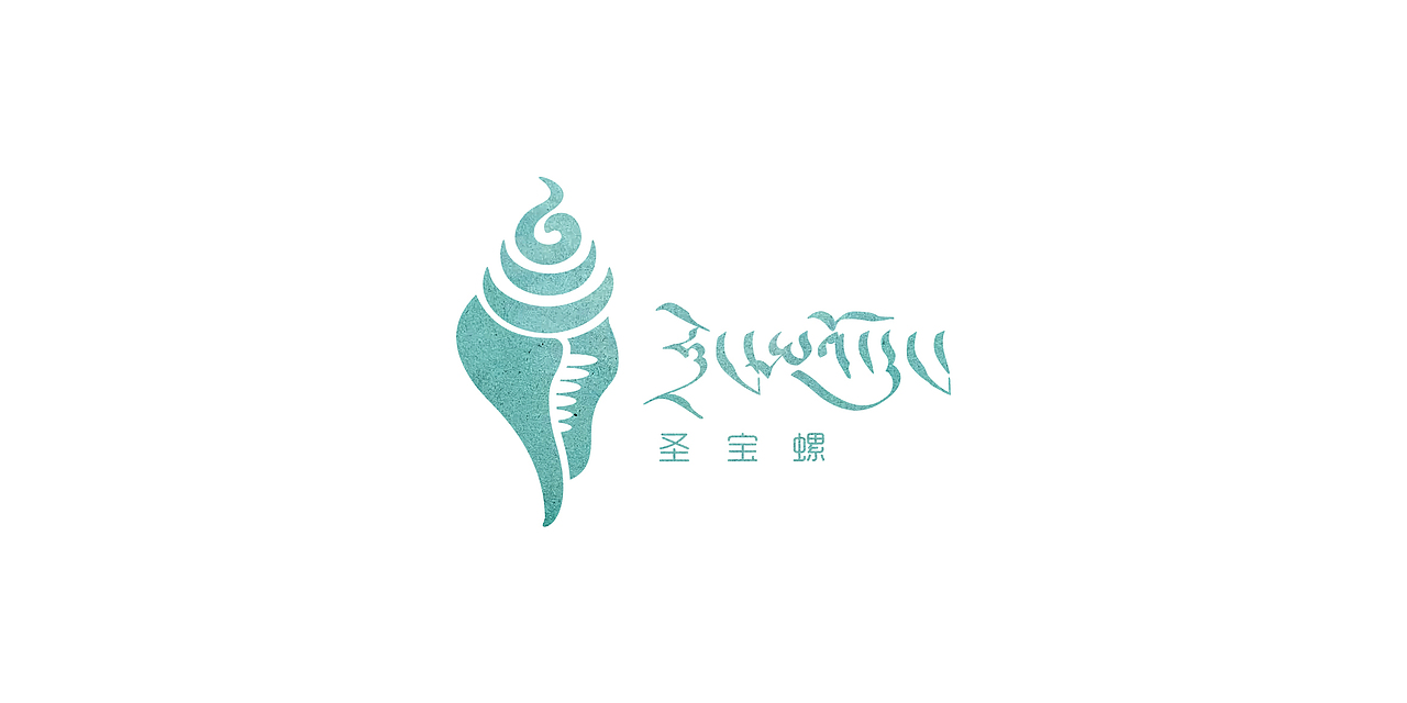藏式logo设计（图ZMTMyMTE2MjU2） - Logo - 站酷设计师乌鸦的麦田原创素材 - 站酷ZCOOL