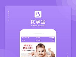 优孕宝APP用户端