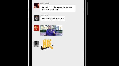 NIKE让全北京“参战”，#甭信我服我#是怎么让你服的？（图ZMTY3OTQ1NzQ0） - 宣传片 - 站酷设计师UIDWORKS原创素材 - 站酷ZCOOL